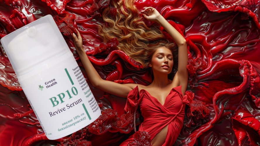 BP10 Revive Serum: сыворотка с драконьей кровью, которая лечит акне и постакне одновременно