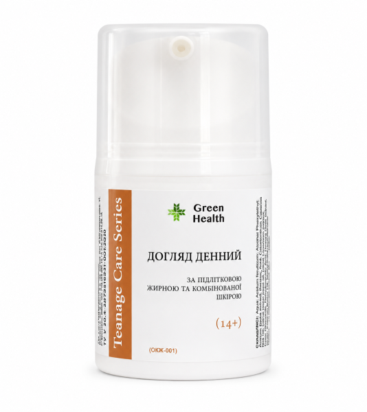Догляд денний за підлітковою жирною та комбінованою шкірою з олією янгу (14+)