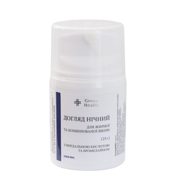 Догляд нічний для жирної та комбінованої шкіри з мигдальною кислотою та бромелайном (25+)