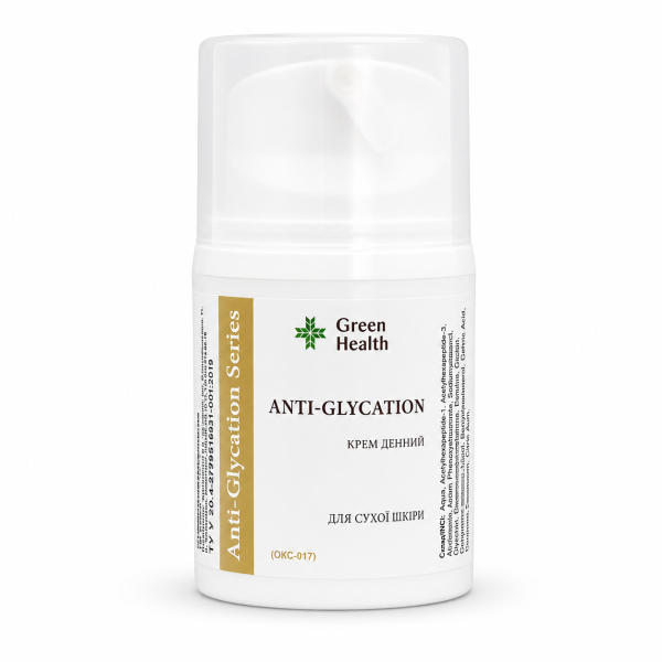 Крем денний “Anti-Glycation” для сухої шкіри