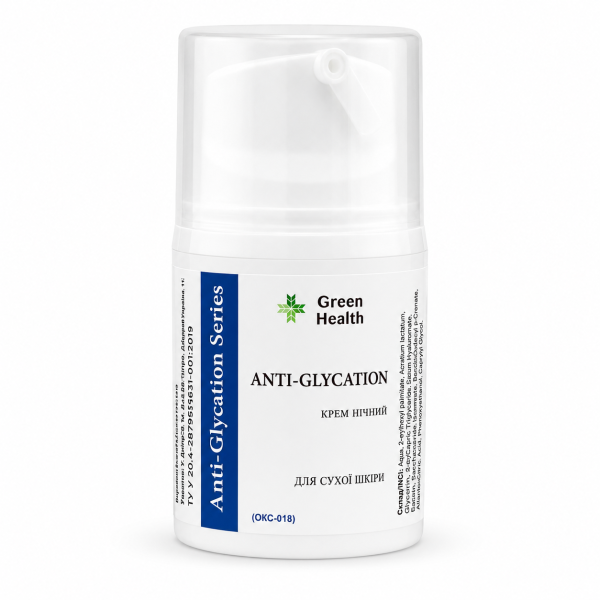 Крем нічний “Anti-Glycation” для сухої шкіри