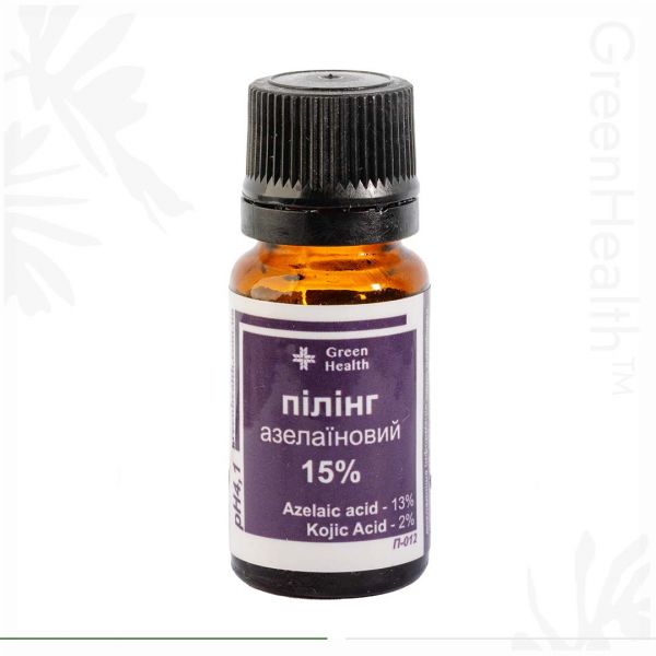 Пілінг азелаїновий 15%