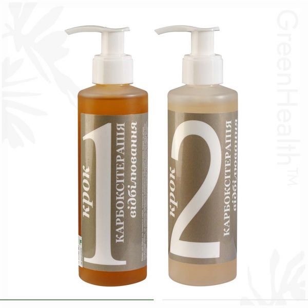 Гель для карбоксітерапії. Відбілювання. Крок 1 і крок 2