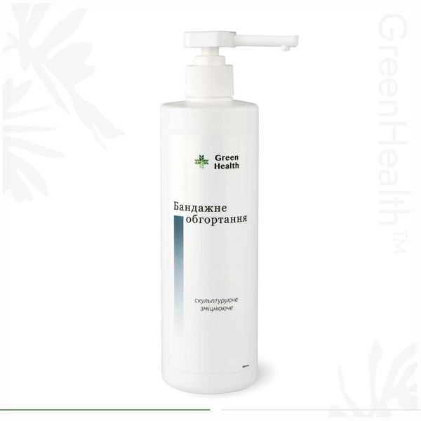 Обгортання бандажне скульптуруюче, зміцнююче