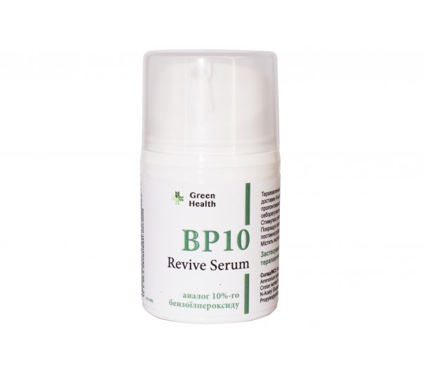 BP10 Revive Serum
