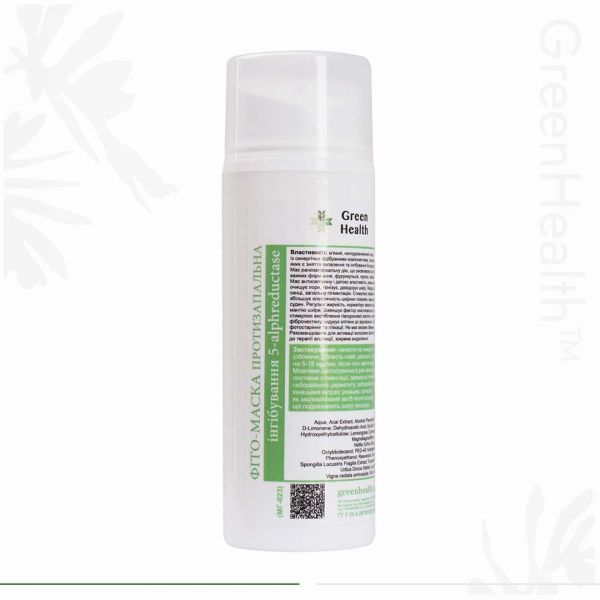 Фіто-маска протизапальна (інгібування 5-alpha-reductase)