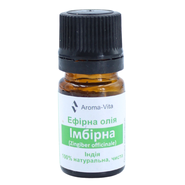 Ефірна олія Імбирна