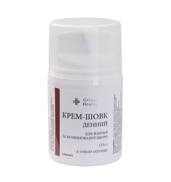Крем-шовк денний для жирної та комбінованої шкіри з олією опунції (35+)