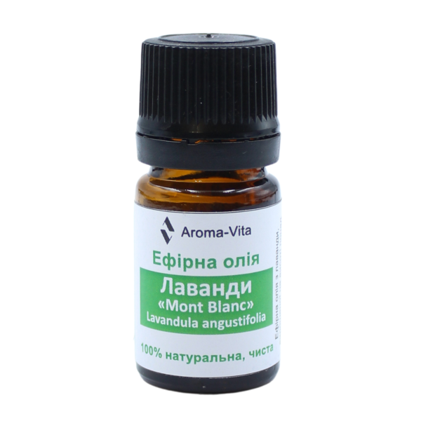 Ефірна олія лаванди Мон Блан