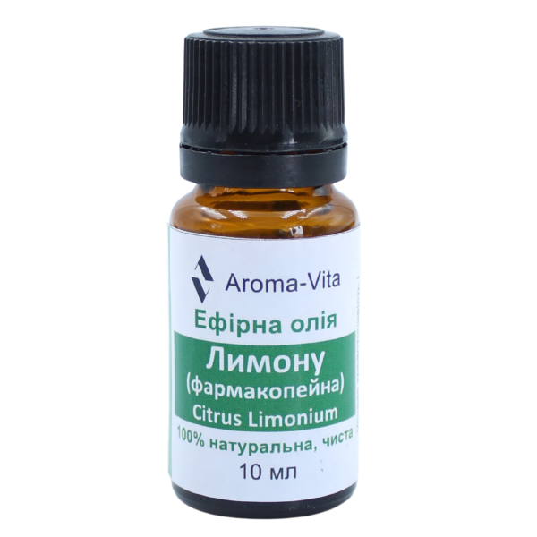 Ефірна олія лимону (фармакопійна)