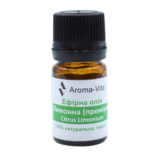 Ефірна олія лимона (преміум)