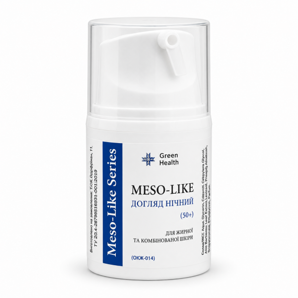 «Meso-Like» догляд нічний для жирної та комбінованої шкіри (50+)