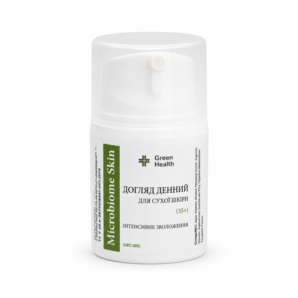 Догляд денний для сухої шкіри «Microbiome skin» інтенсивне зволоження, (35+)
