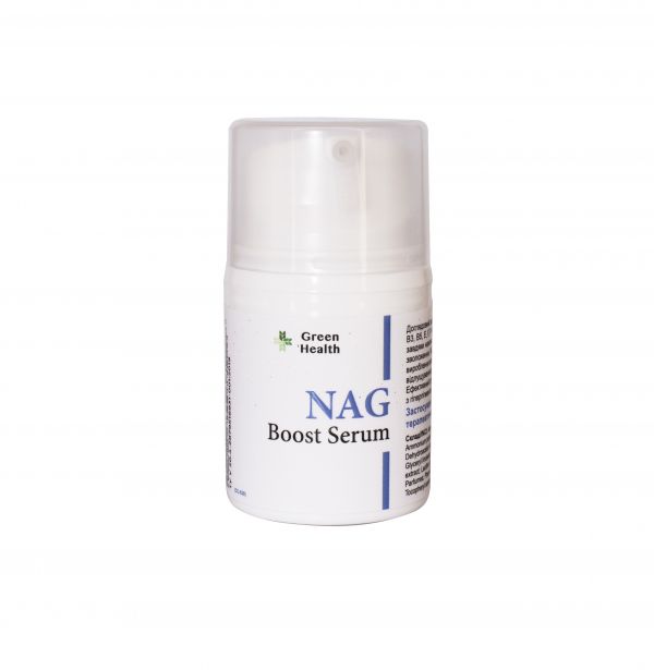 NAG Boost Serum