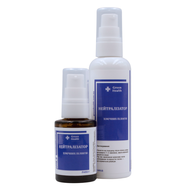 Нейтралізатор хімічних пілінгів, рН 9,5