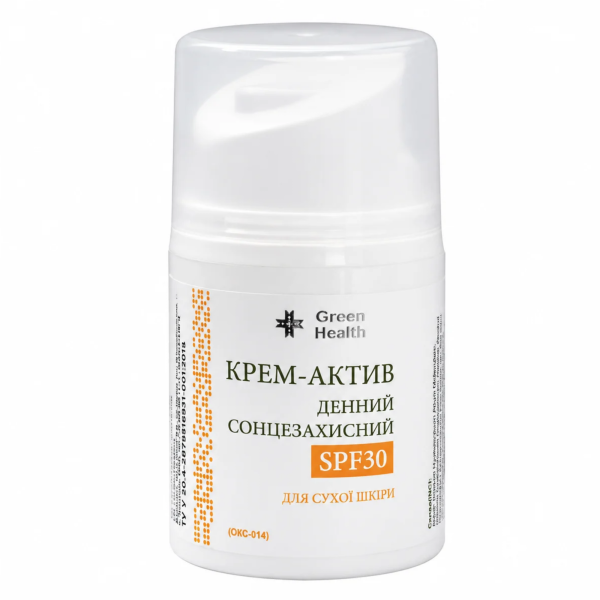 Крем-актив денний сонцезахисний для сухої шкіри SPF30