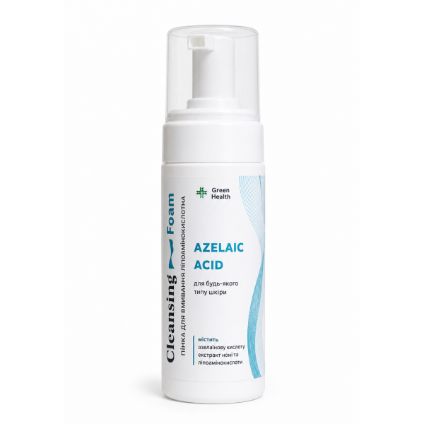 Пінка для вмивання ліпоамінокислотна "AZELAIC ACID"