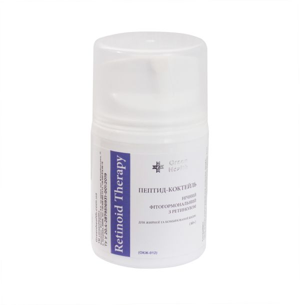 Пептид-коктейль нічний фітогормональний з ретинолом для жирної та комбінованої шкіри (40+)