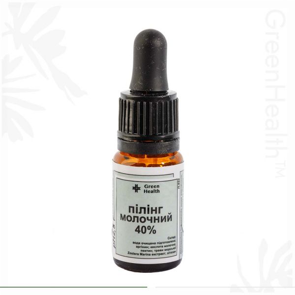 Пілінг молочний 40%, рН2,5