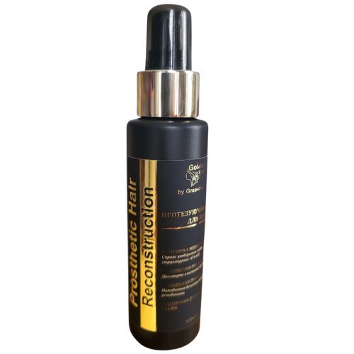 Протезуючий засіб для волосся PROSTHETIC SYSTEM pH 6,5