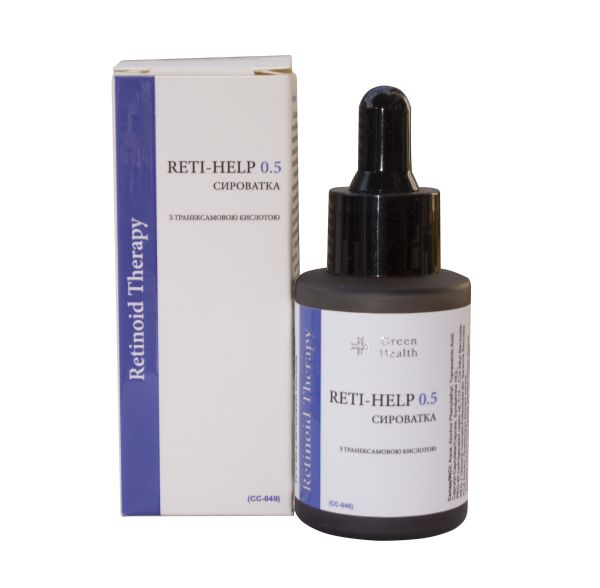 Сироватка "Reti-Help 0,5" з транексамовою кислотою