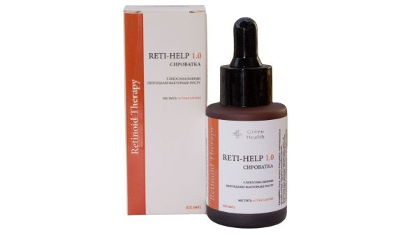 Сироватка "Reti-Help 1,0" з ліпосомальними пептидами-факторами росту, містить астаксантин