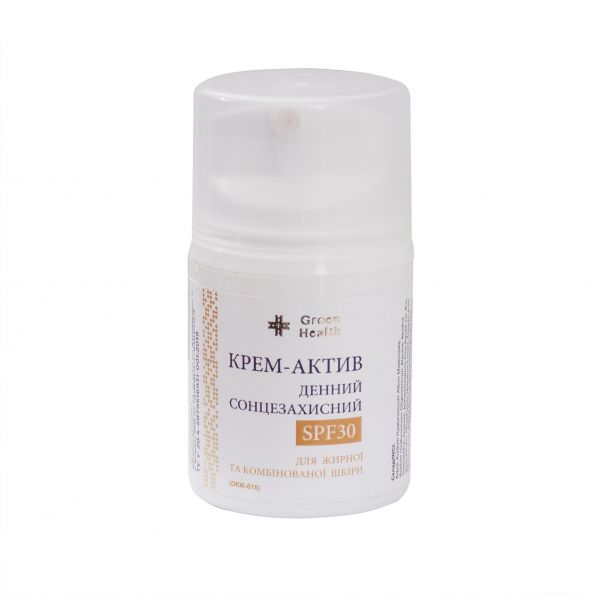 Крем-актив денний сонцезахисний для жирної та комбінованої шкіри SPF30