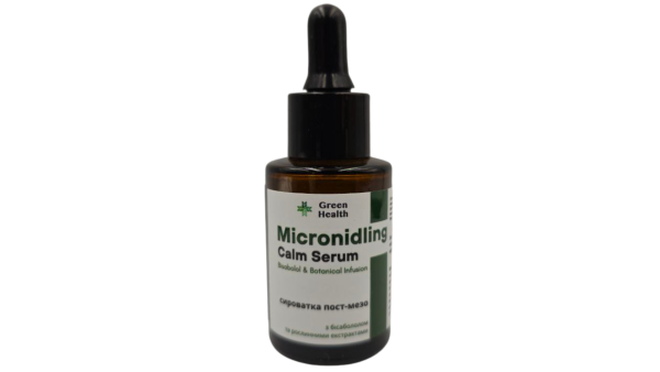 Сироватка пост-мезо