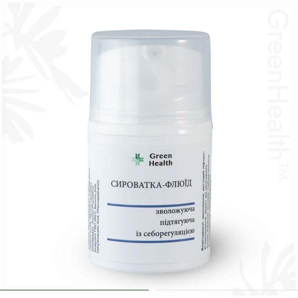 Сироватка-флюїд зволожуюча підтягуюча із себорегуляцією