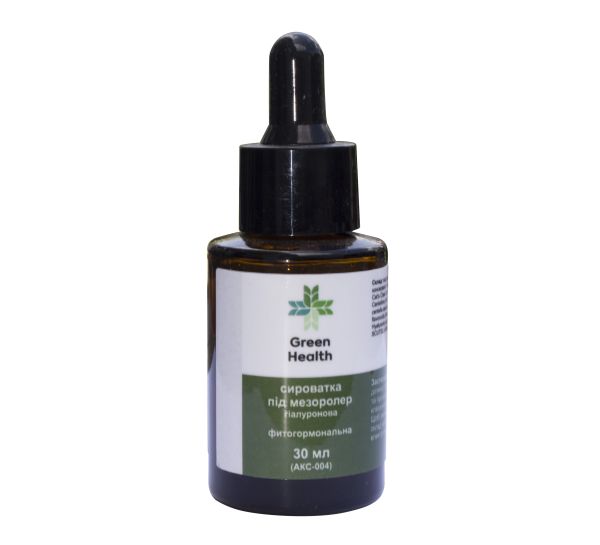 Сироватка під мезоролер гіалуронова фітогормональна