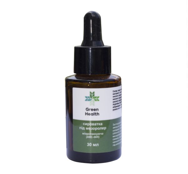 Сироватка під мезоролер гіалуронова міорелаксуюча