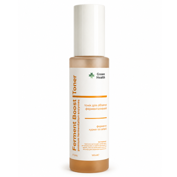 Тонік для обличчя ферментативний "Ferment Boost Toner"